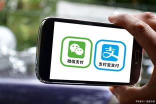开云app官方网站下载安卓版截图3